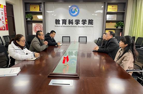 微信图片_20220106090235