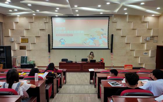 QQ图片20210518215636