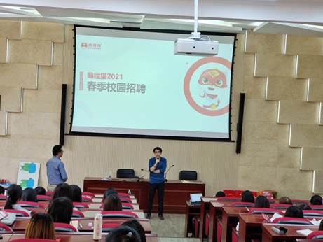 QQ图片20210412193501